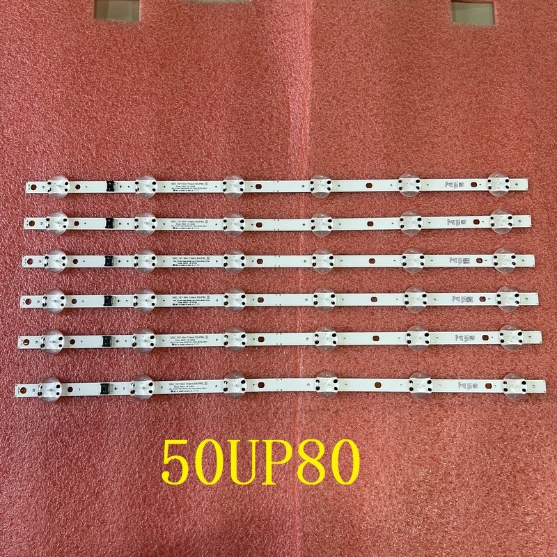 SSC_Y21 Slim Trident 50UP80 6pcs New