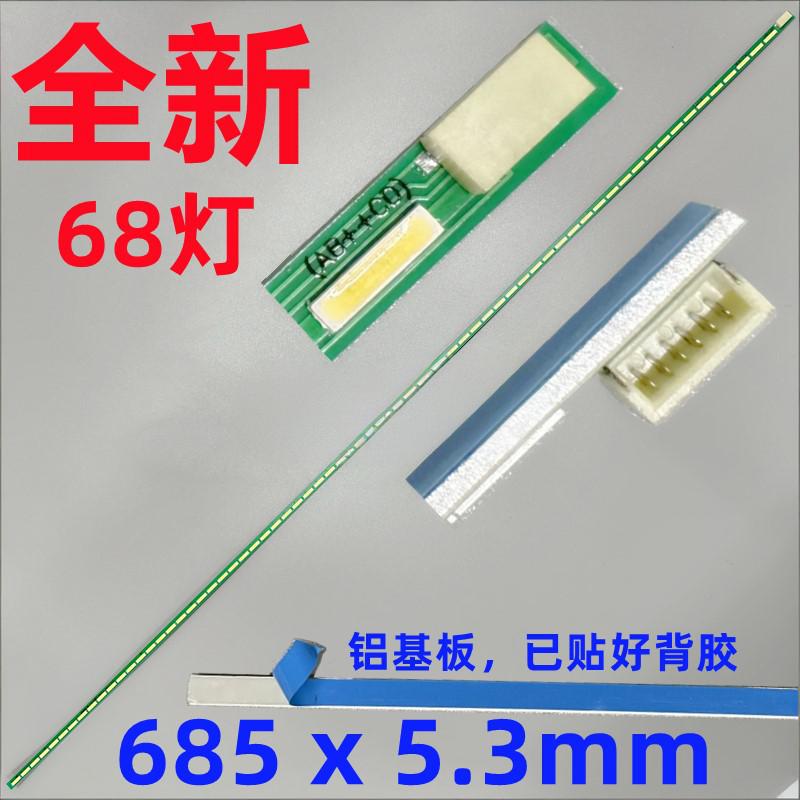 LG 29WK500 29UM58 29UC88 29WQ600 29UM59A 29UM68 LED strip LM290WW2
