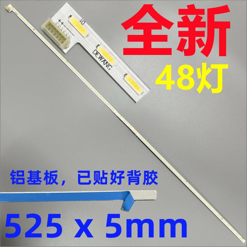 Samsung 24C312 F24T350FHC 24T352 LED strip CY-MT238BNEV1H NEV1H