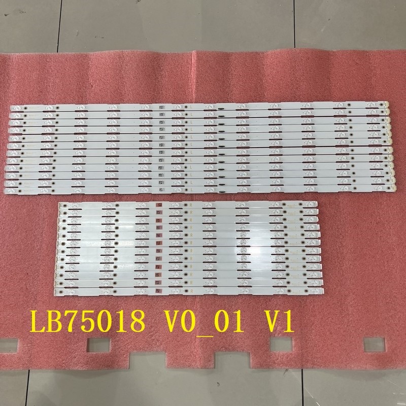 LB75018 V0_01 V1_01 24pcs New Original
