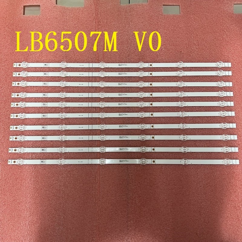 LB6507M V0 65H6570F 65H6510G H65B7100 10pcs New Original