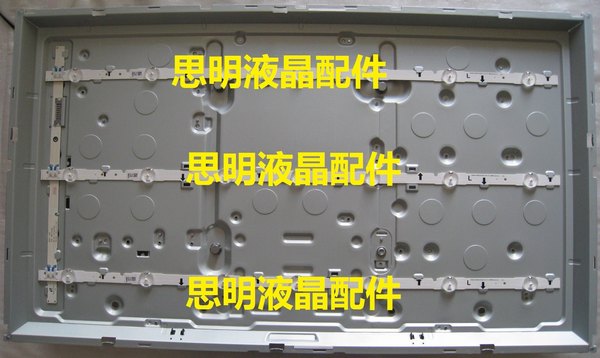 D4GE-320DC0-R3 D4GE-320DCO-R3 32inch 3pcs New Original