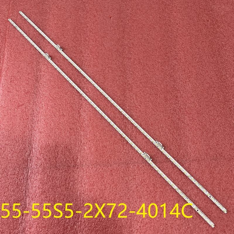 HZ55E8A HZ55U7A HZ55U8AC 55-55S5-2X72-4014 2pcs New