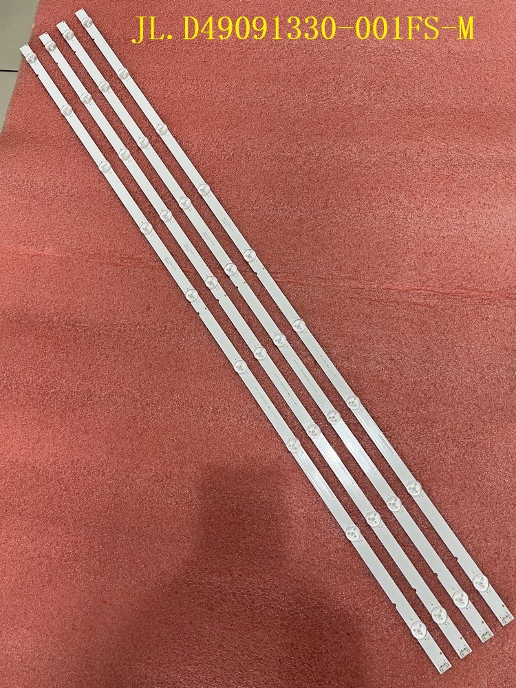 JL.D49091330-001FS-M SDL490W0 4pcs New