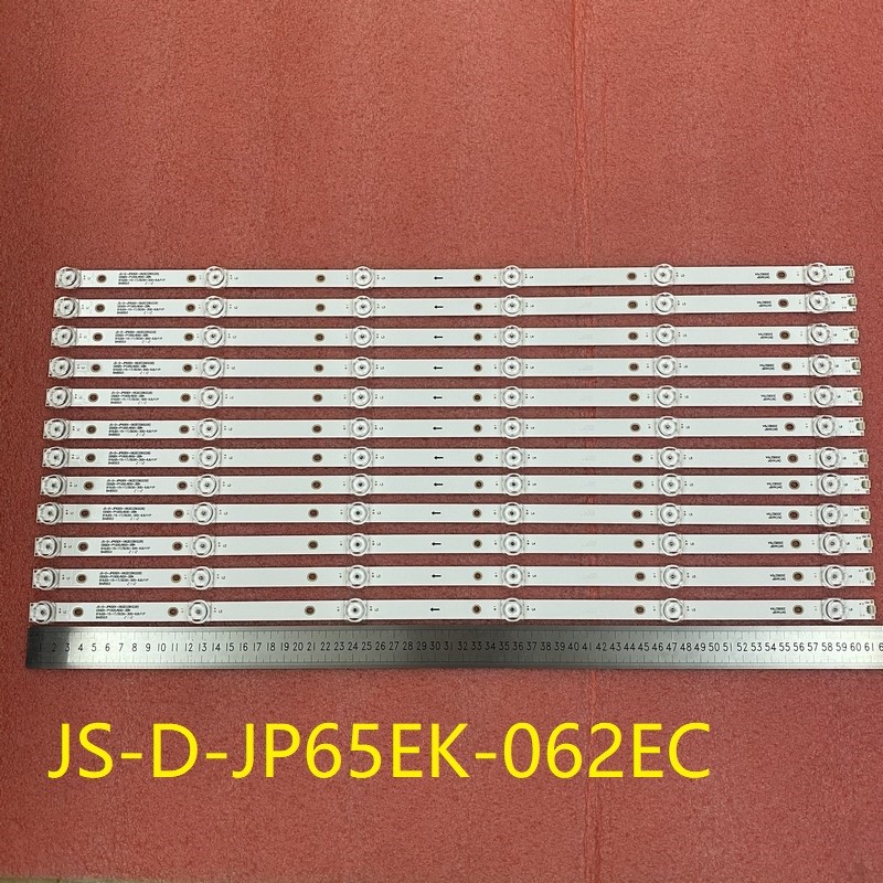 65inch JS-D-JP65EK-062EC(80228) E65EK-P1000/600 12pcs