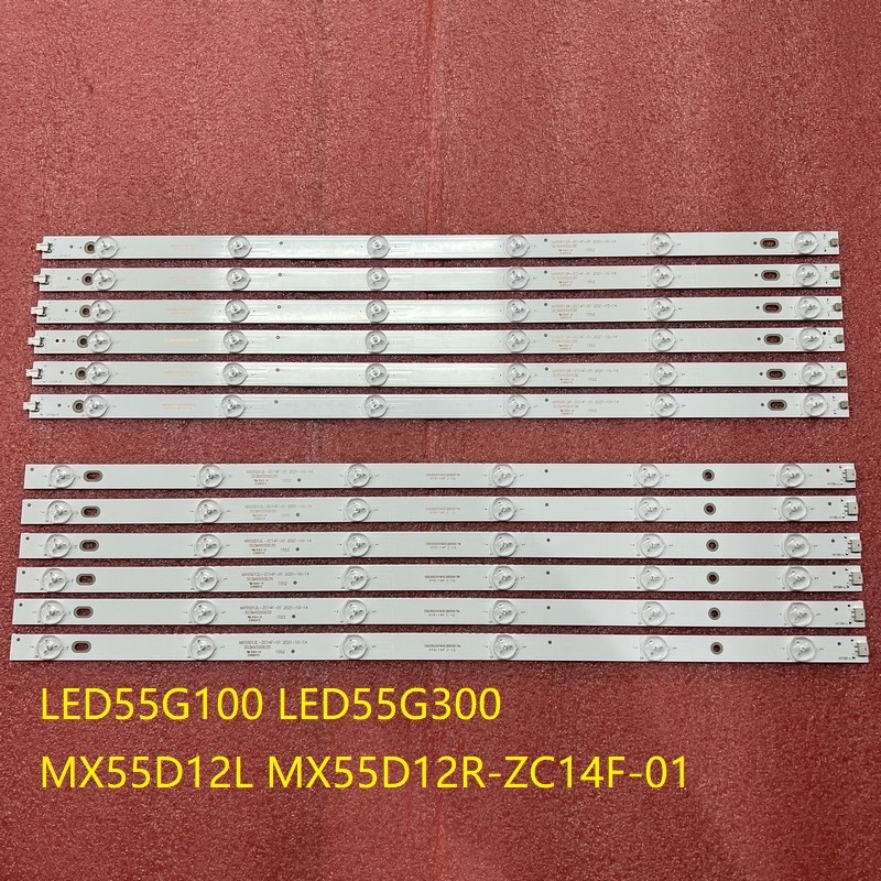 MX55D12L MX55D12R-ZC14F-01 ZC21FG 303MX550036 12pcs New