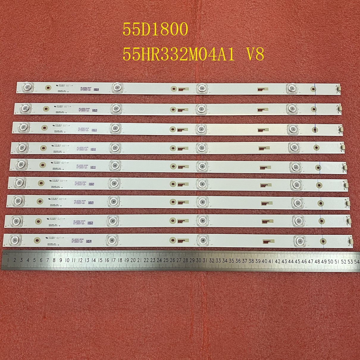 55D1800 55HR332M04A1 V8 4C-LB550T-HR7 9PCS/set