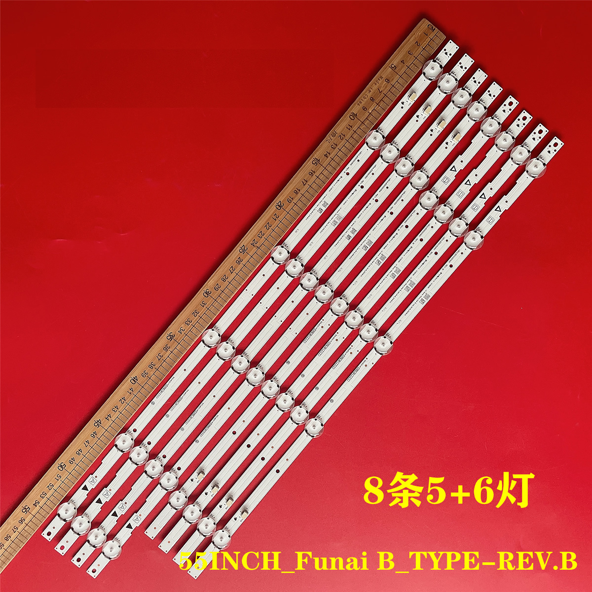 LG Innotek 55INCH_Funai LED STRIP SET