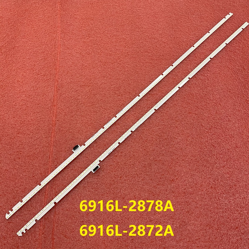 60\" V17 AS1 2872 2878 R-L Type 6916L-2878A 2872A 2PCS 120LED 656mm