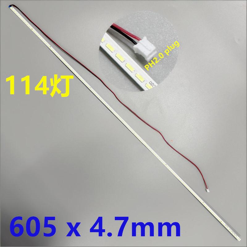 vfound I2788WPH LED strip PH 270H1-01 57-63V 360MA 27inch 114leds