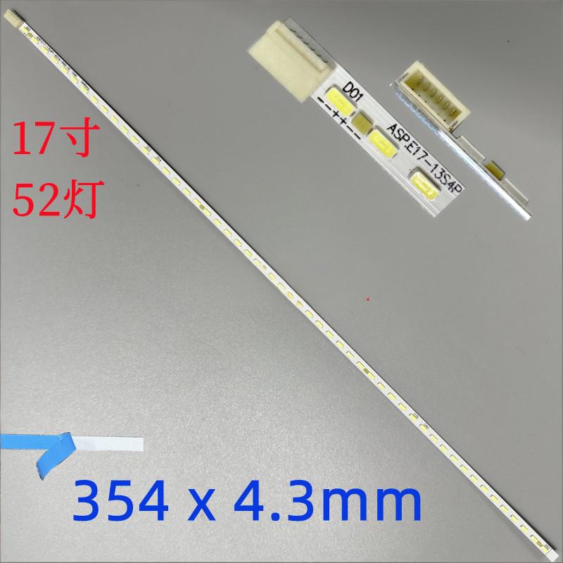M170ETN01 M170EGE-L20 LED strip ASP.E17-13S4P-4014 17inch 52leds
