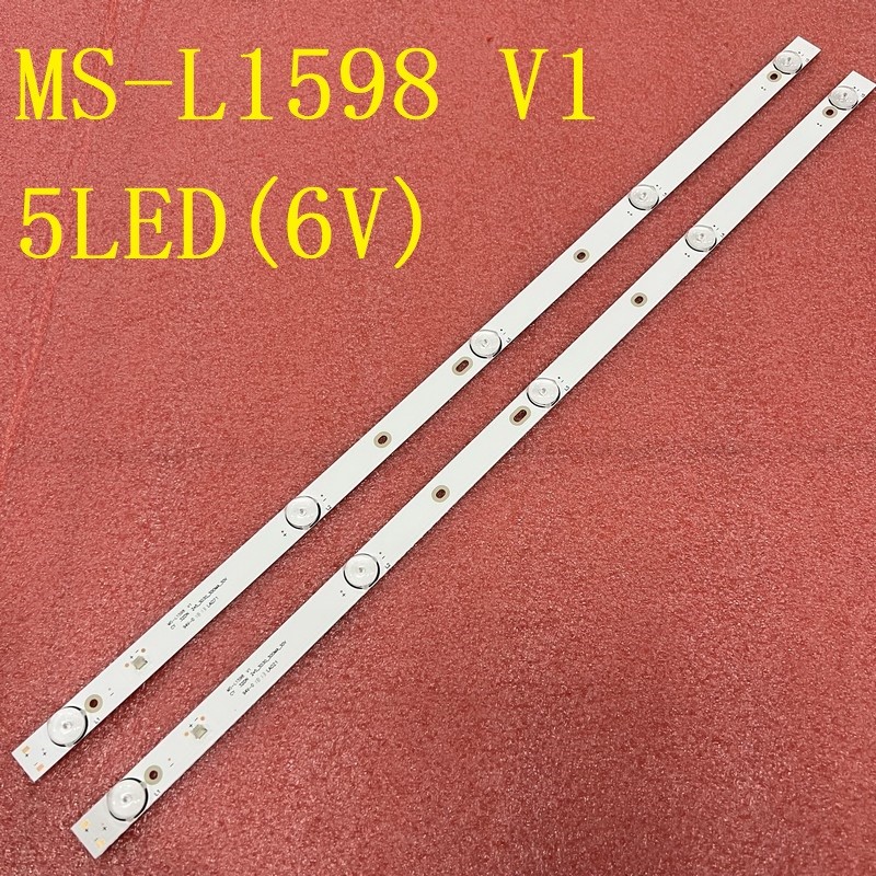 MS-L1598 V1 32DN 2 5_3030_300MA 8D32-DNWR-A3205A New 2pcs