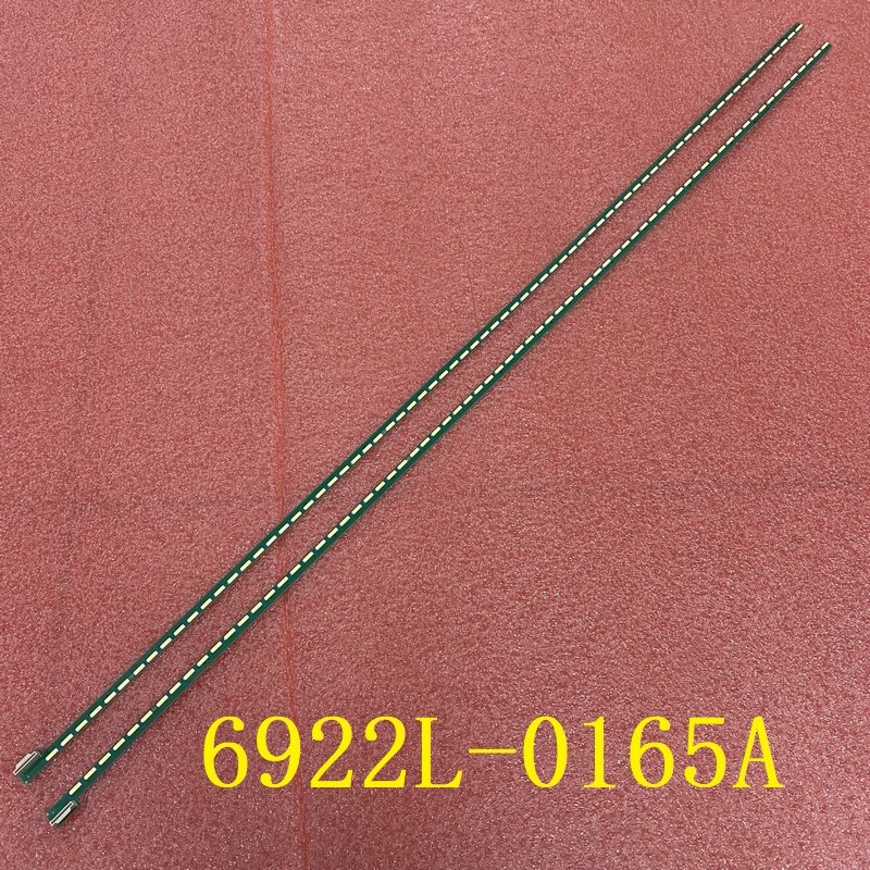 55 V15 CV UD R L 6916L-2121A 6922L-0165A 2pcs New