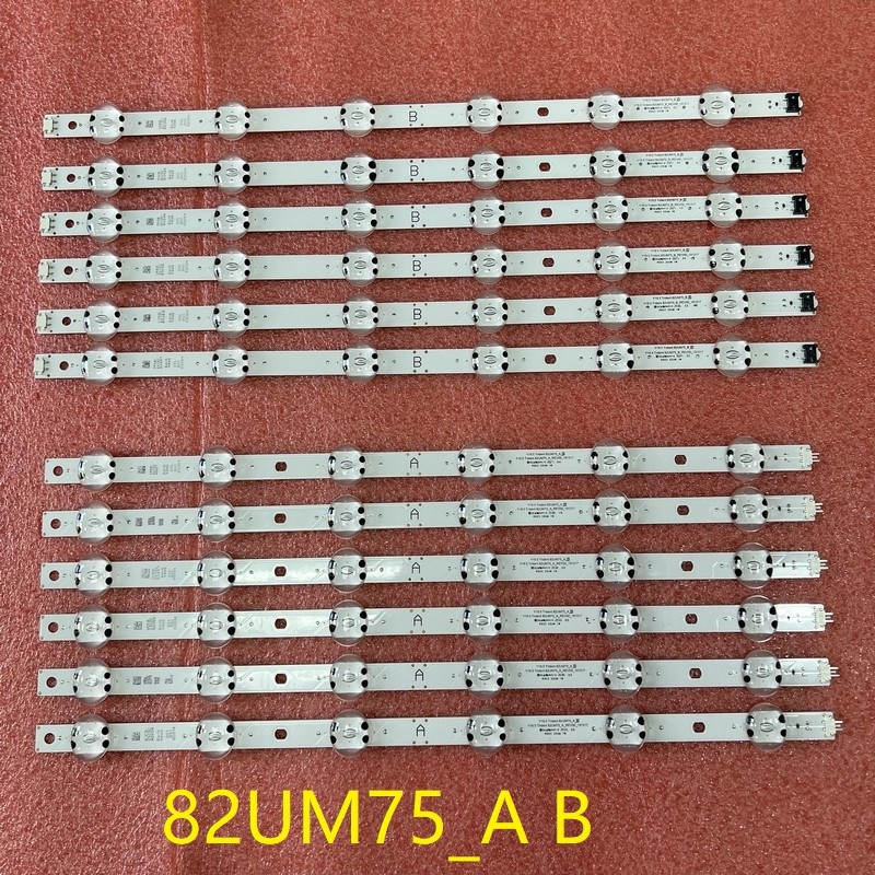 LGIT_82UM75_R2 Y19.5 Trident 82UM75_A B 12pcs New