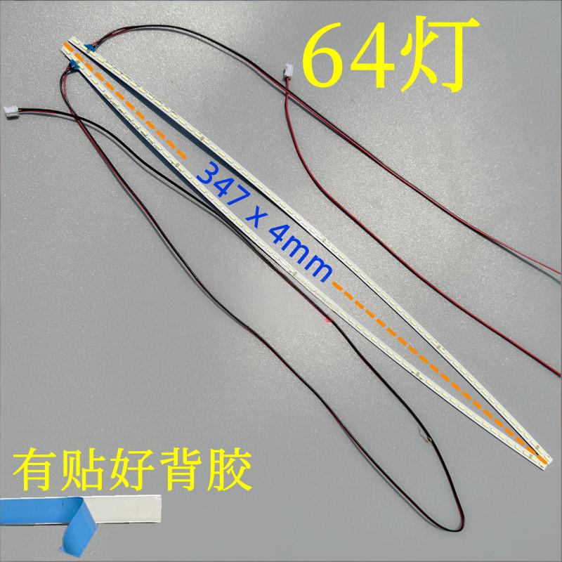 Viewsonic VX3259-2KC-PRO VS17661 LED strip VX3213-SC VS16734 LSM315DP01