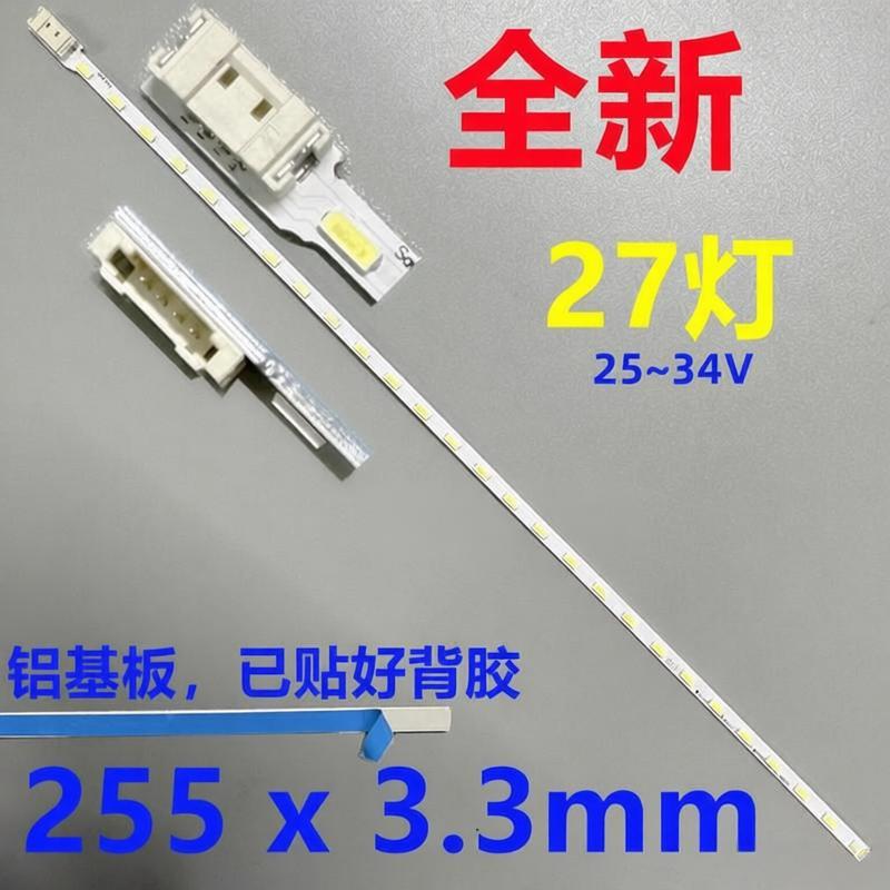 AIO 300-20ISH C340   LTM200KL01 LTM200KT10KT12 LED STRIP