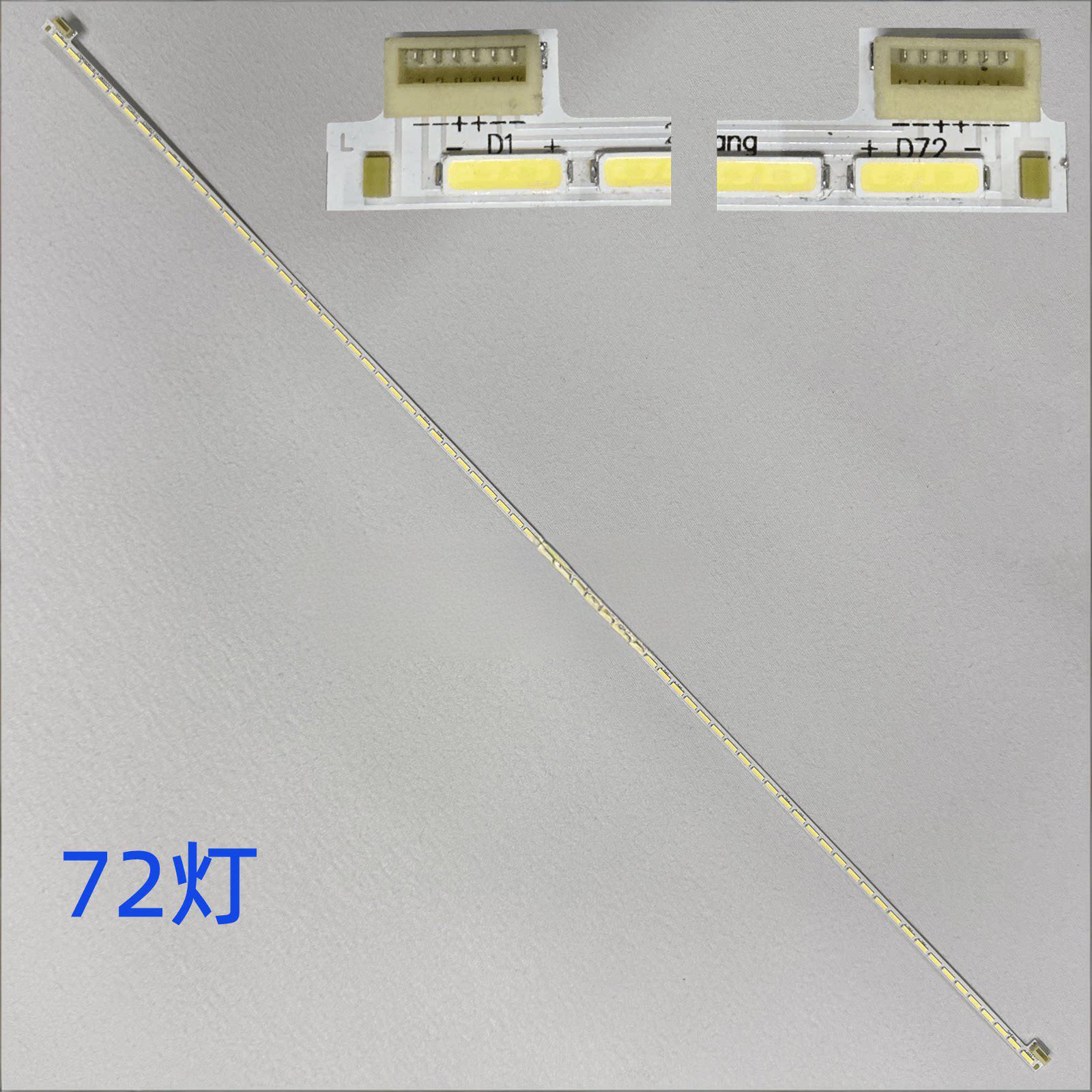 samsung S27AG524PC led strip ME270QHM-NF1 270M09080-B-A-BI001