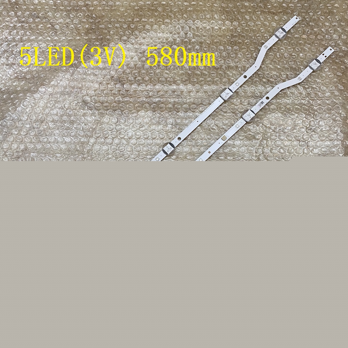 BN96-36233A BN96-36234A V5DN-320SM0-R4 2PCS/set