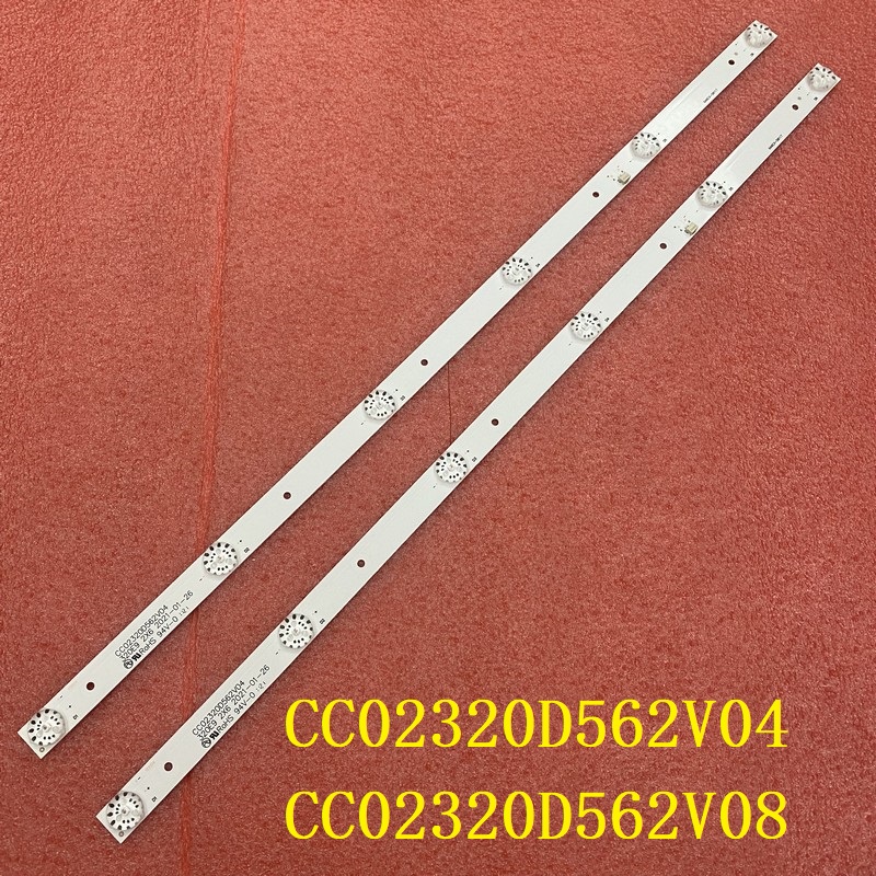 CC02320D562V04 CC02320D562V08 SJ.HL.D3200601-2835BS-F