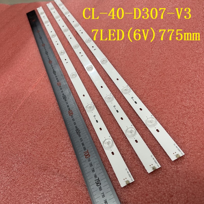 CL-40-D307-V3 3pcs/set 7LED 6V  775mm
