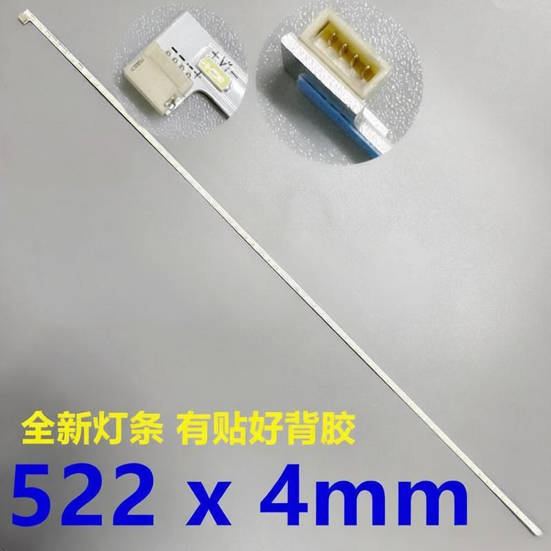 DY24L41A-V01 led strip DS8J-HS 6P11S 24inch 66leds 522mm