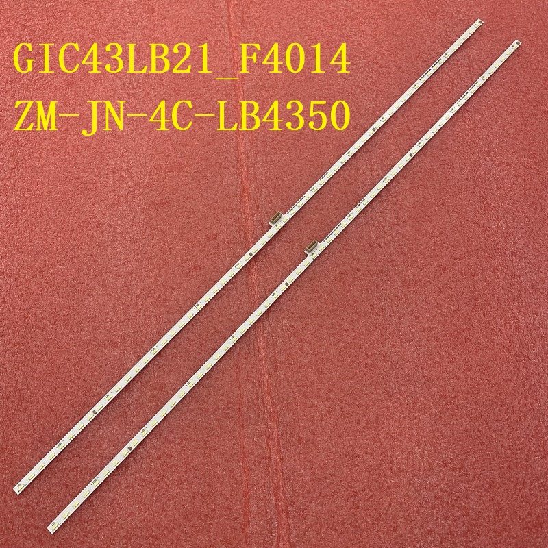 GIC43LB21_F4014_V0.3 ZM-JN-4C-LB4350-ZM02L