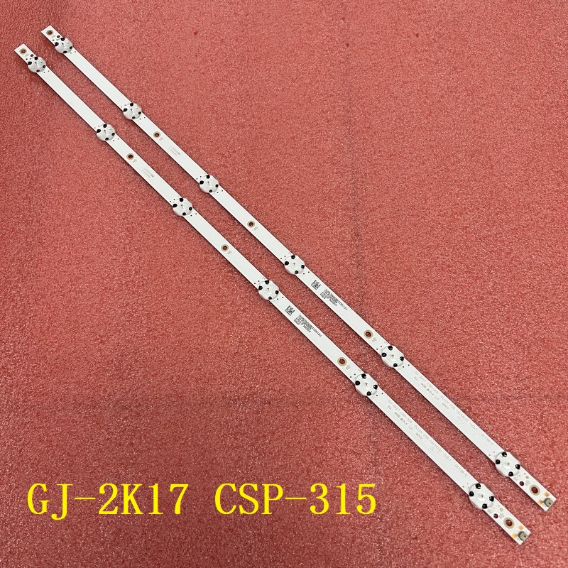 GJ-2K17 CSP-315 Pitch 109  32PHS4503 32PHS4112  2pcs/set 6led 3v 614mm