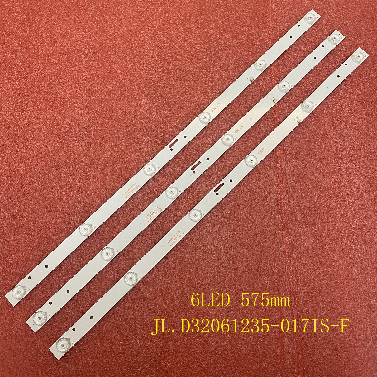 LE32D99  32LE12J JL.D32061235-0171S-F 3pcs/set