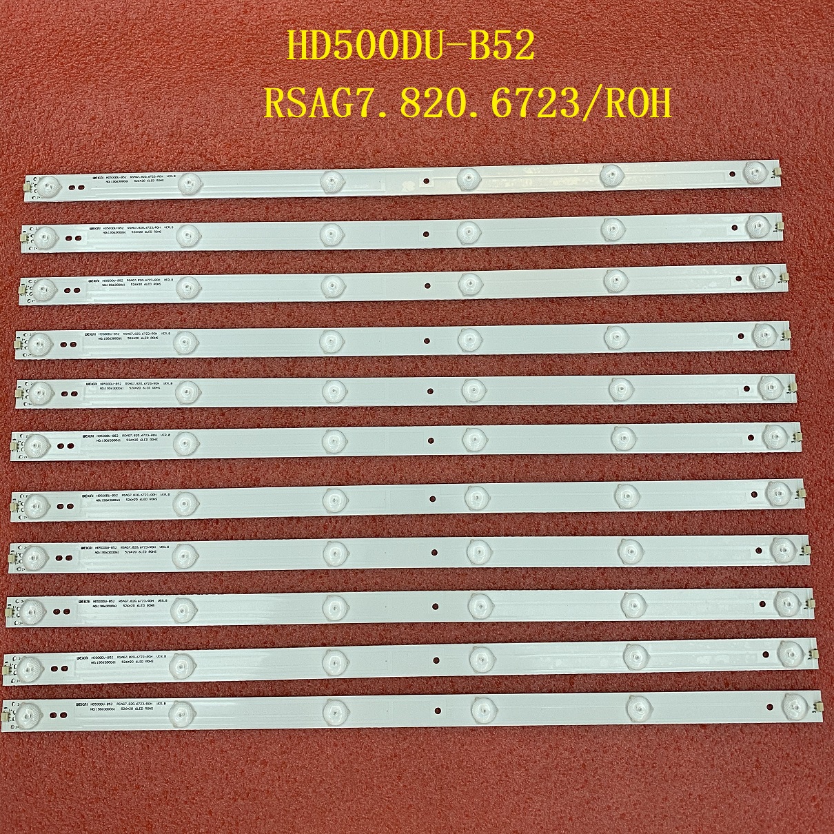 LED50K5100 HD500DU-B52 RSAG7.820.6723/ROH 11PCS/set