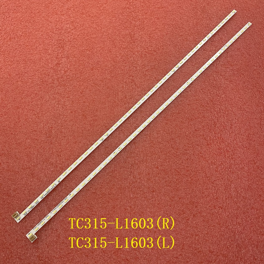 32E9B  TC315-L1603(R)-VA-XP01 TC315-L1603(L) 2PCS/set