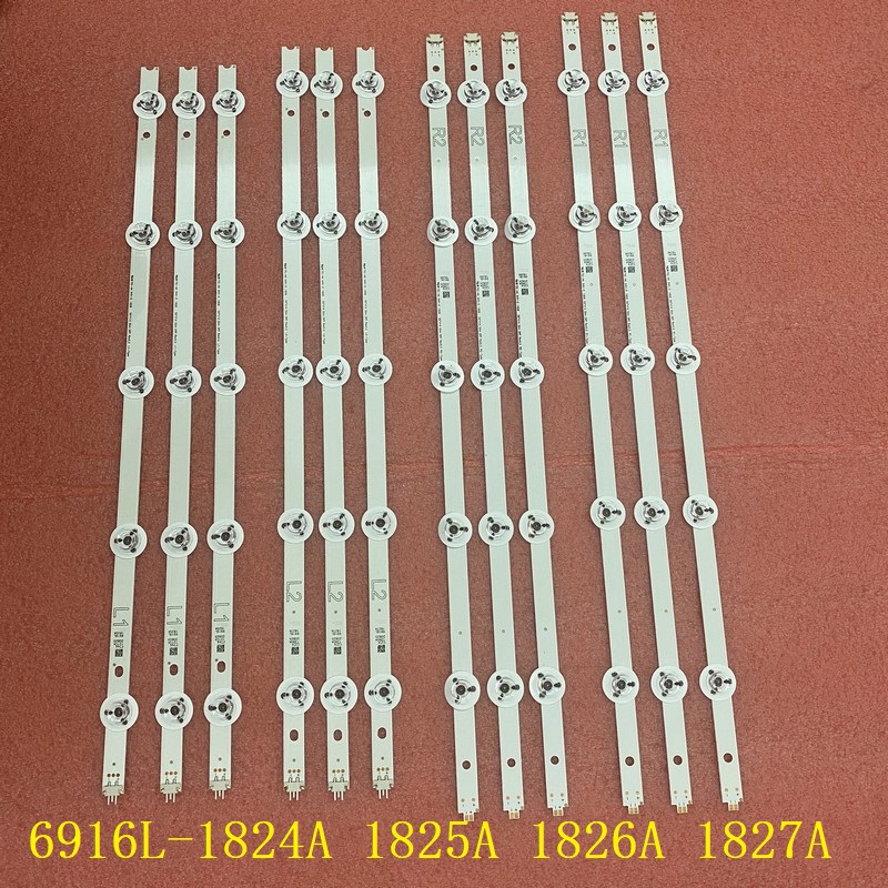 TH-50AS670C 50" V14 Slim DRT L1/L2/R1/R2 12pcs/set