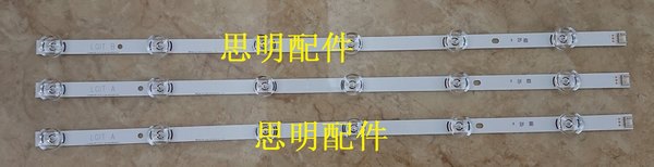 LG innotek DRT 3.0 32 6916l-1974A 6916l-1975A New Original