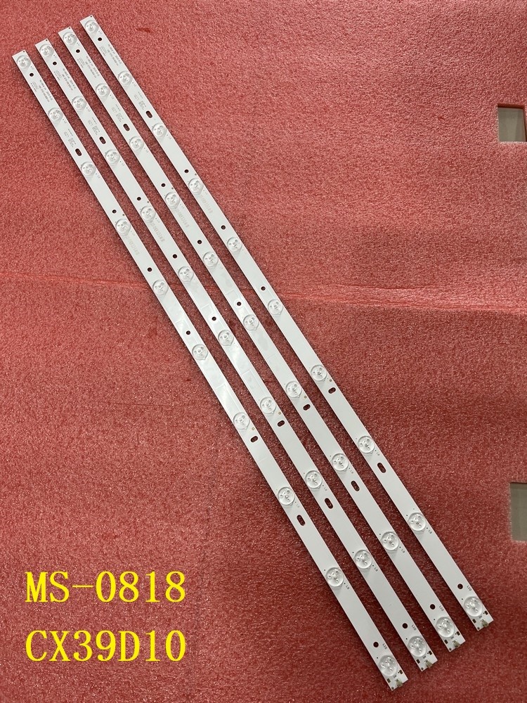MS-0818 V4 180 DT0-391900-1H CX39D10-ZC21FG-02 4pcs New