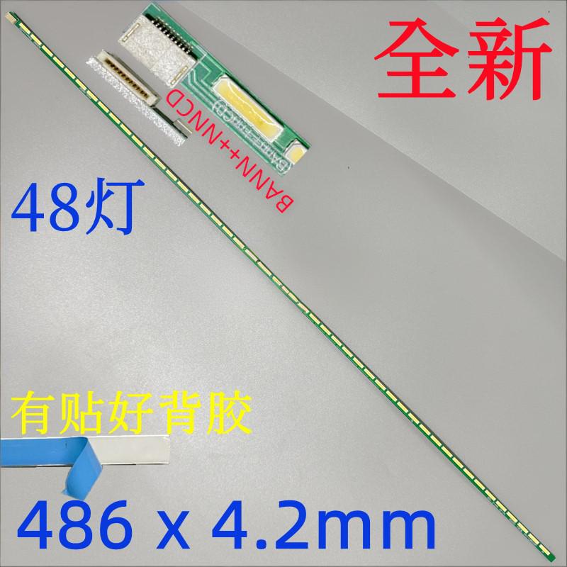 AOC I2280SWD I2279VW LED strip LM215WF3 S2L1 S2LC 6916L-2731A