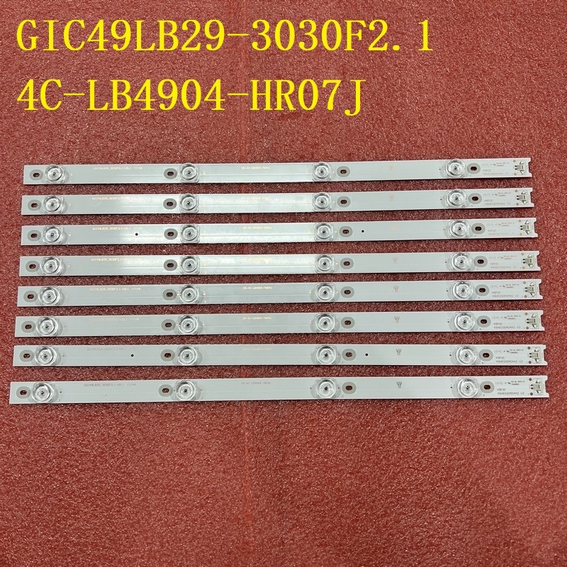 GIC49LB29-3030F2.1 4C-LB4904-HR07J 49HR330M04A2 V3 8pcs New