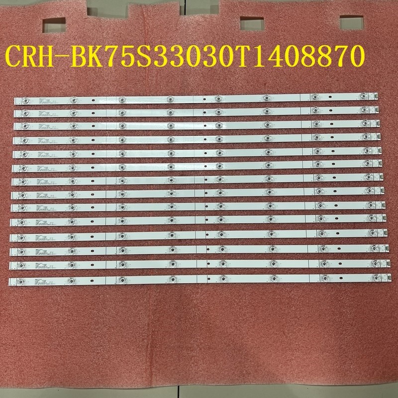 CRH-BK75S33030T1408870-REV1.5 14pcs New