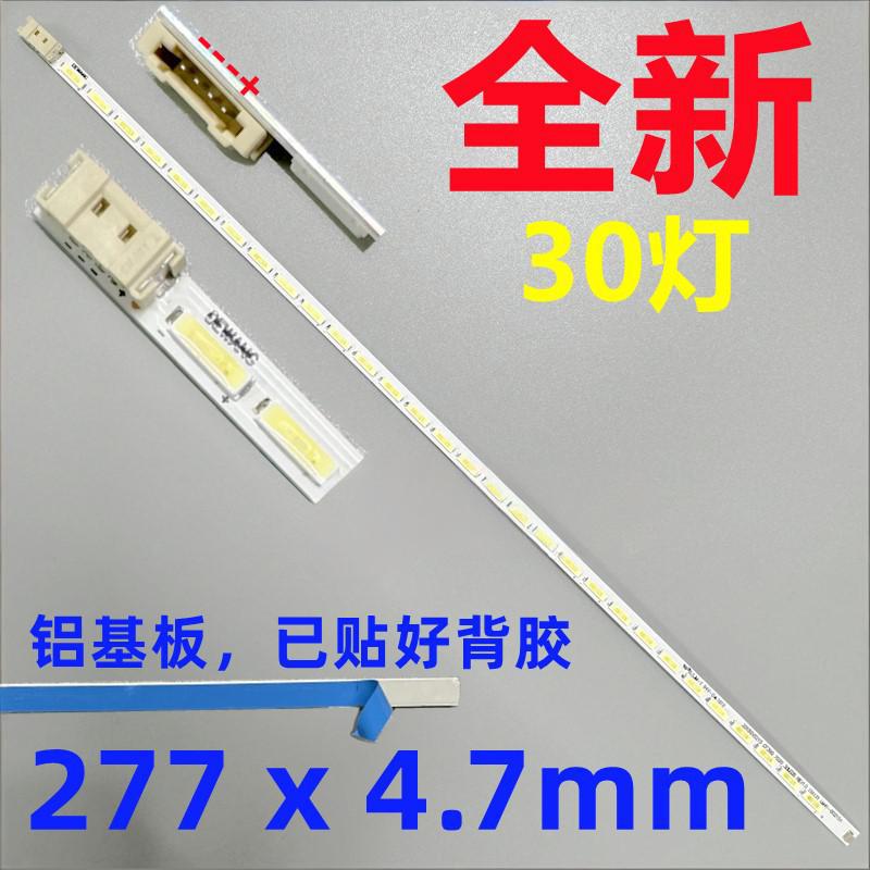 Samsung S22F350FHC LED strip CY-MK215BNNV1V 21.5inch 30leds LM41-00215A