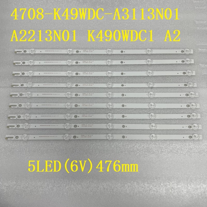 4708-K49WDC-A3113N01 A2213N01 K490WDC1 A2 49UK950 9pcs New