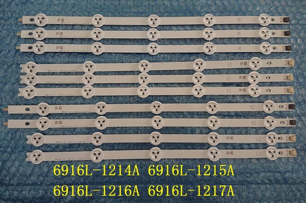 LG 42LN519C 6916L-1214A/1215A/1216A/1217A 10PCS/SET New Original