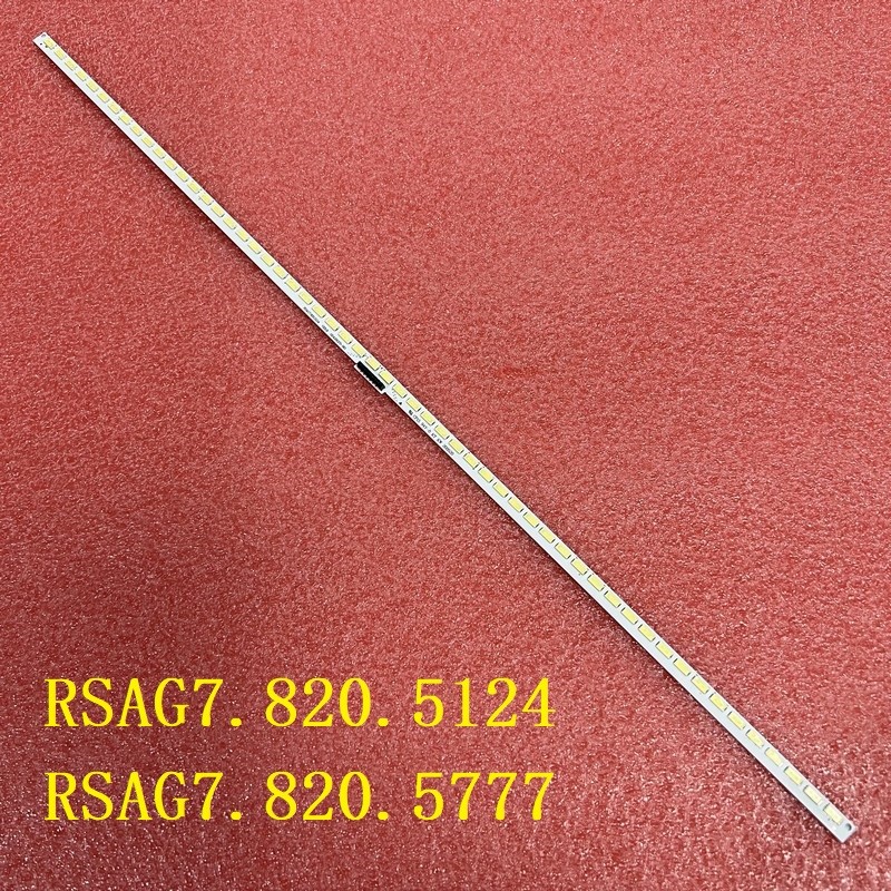 RSAG7.820.5124 RSAG7.820.5777 HE420HFD-B52 HE420GFD-B01
