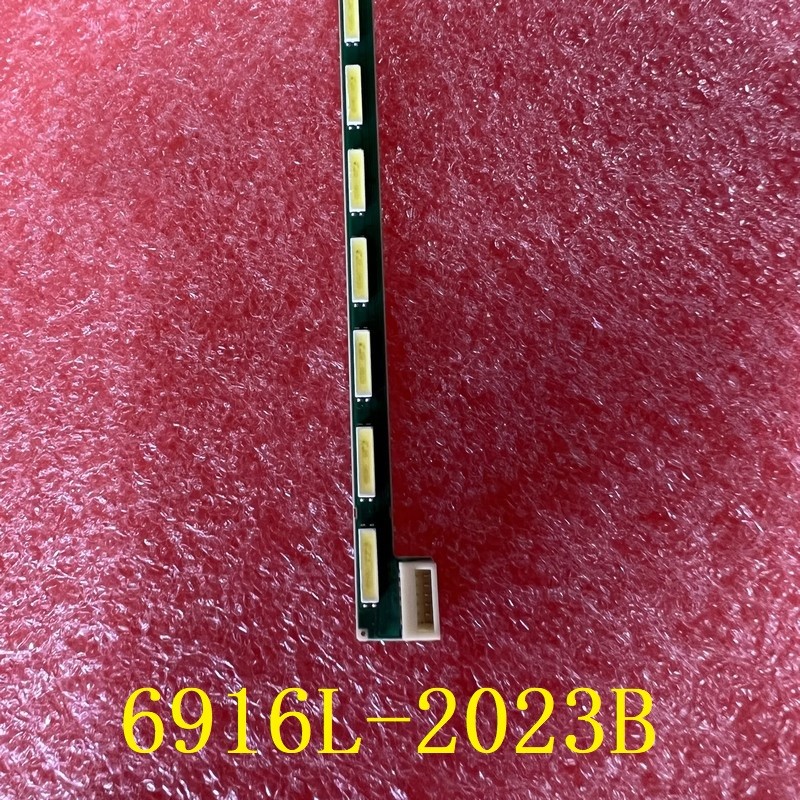 S2415Hb 6916L-2023B New