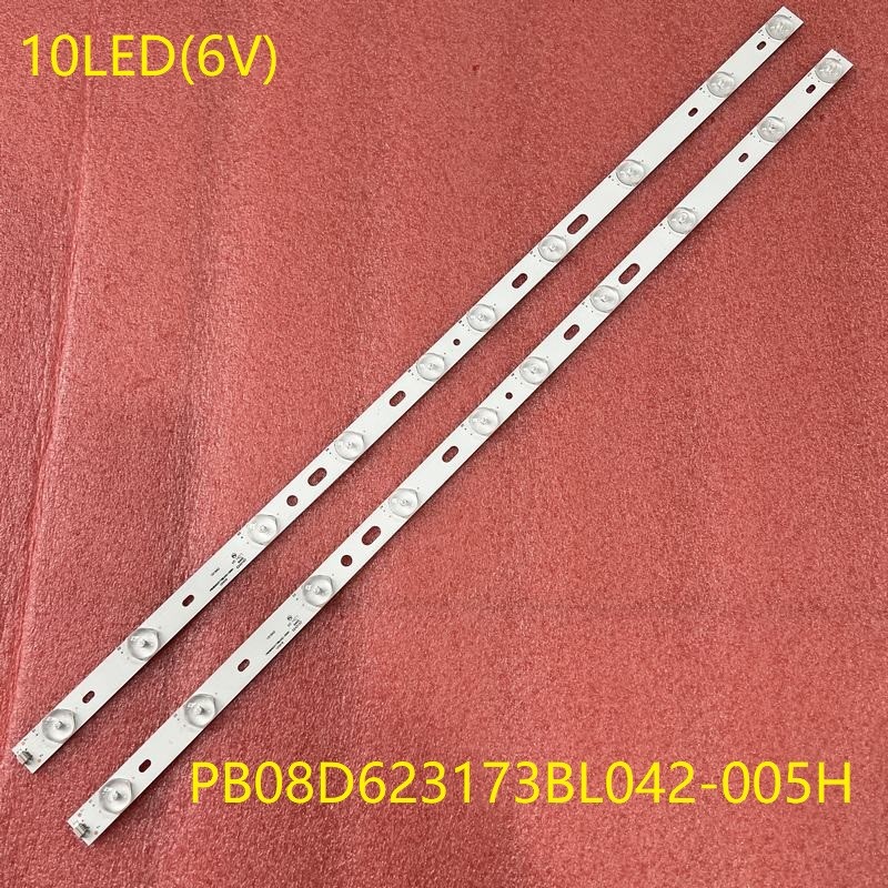 PB08D623173BL042-005H 320B01301401 2pcs New