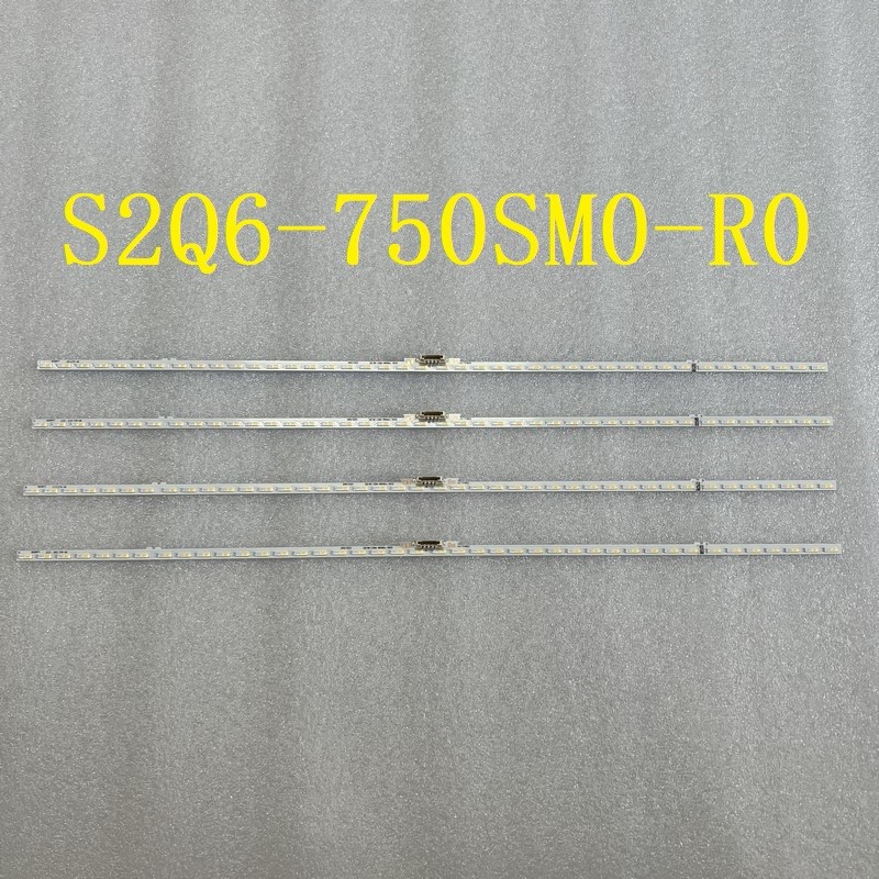 S2Q6-750SM0-R0 New Set