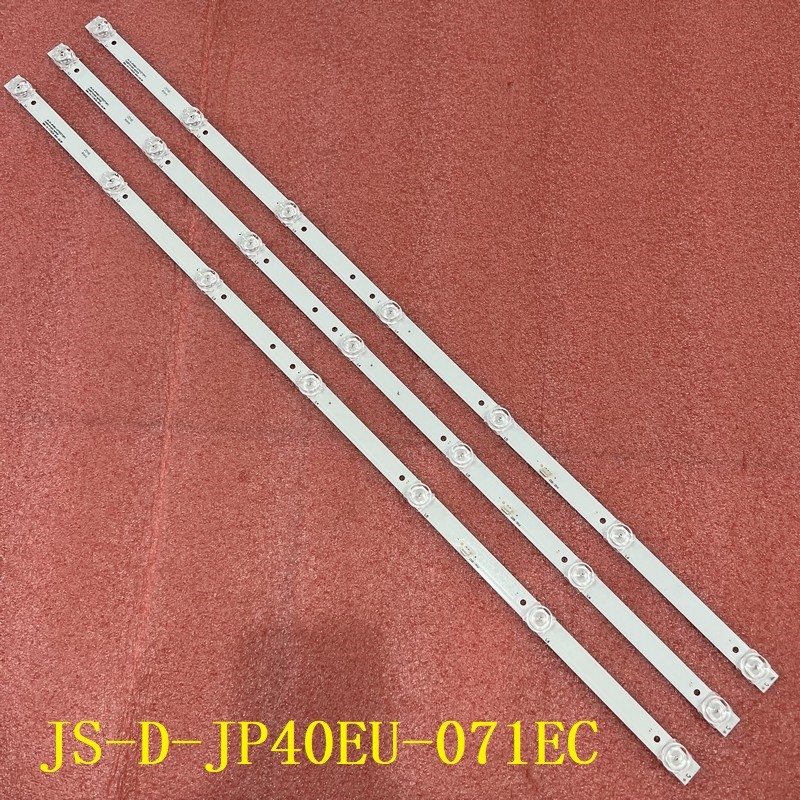 JS-D-JP40EU-071EC 3pcs New