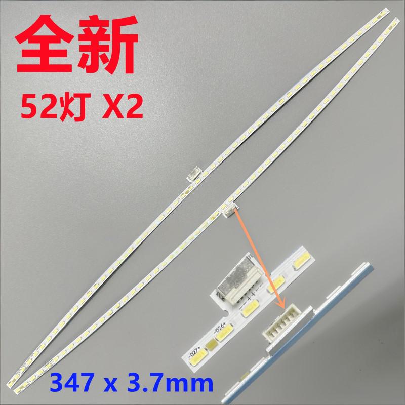 ENVISION P3217GC P3217G LED strip TPM315WF1-HP04.S M01A 52leds56leds