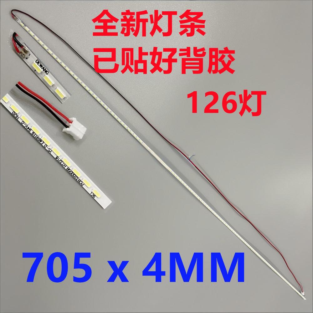 ENVISION G3235WDA LED strip LZ2932B P323WDC LR29321 MZ-3151