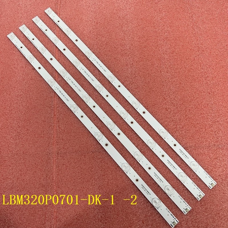 EVERLIGHT LBM320P0701-DK-1 LBM320P0701-DK-2 4pcs New