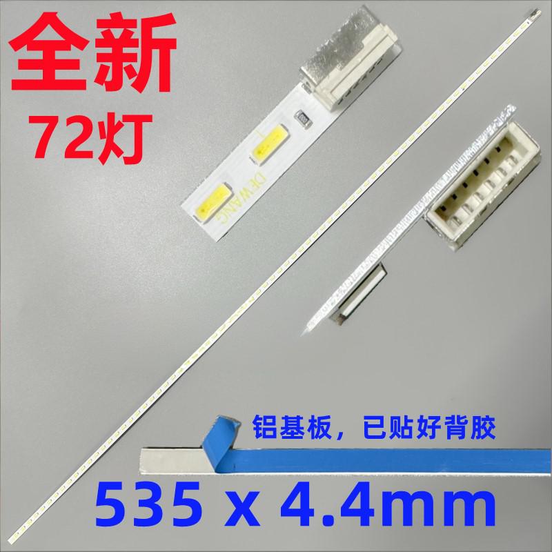 Samsung S24B350HL LS24B350 LED strip M236MWF2 LB23601 M236HGE-L20