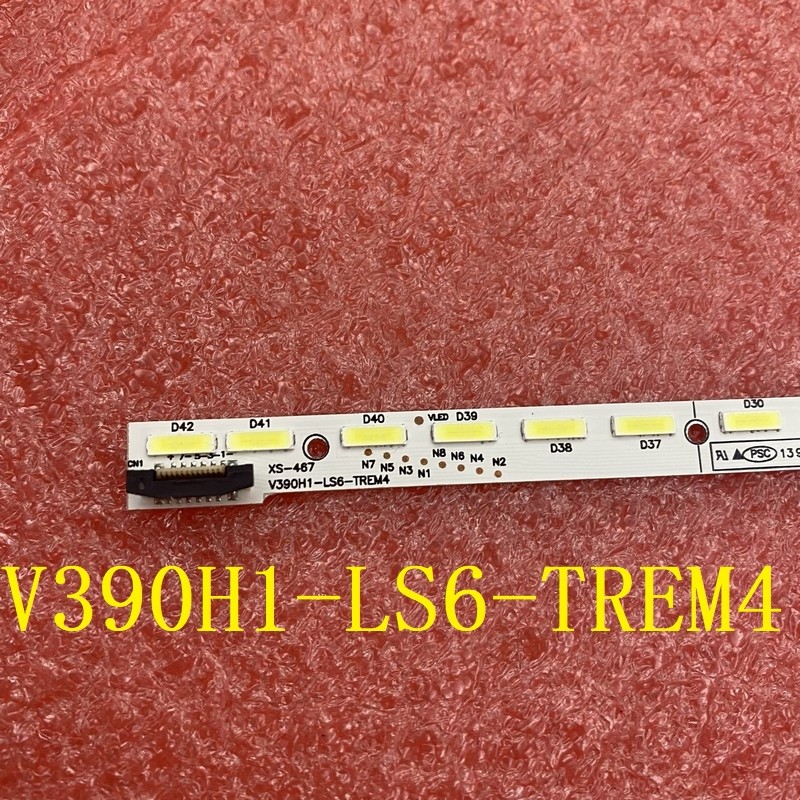 V390H1-LS6-TREM4 1pcs New