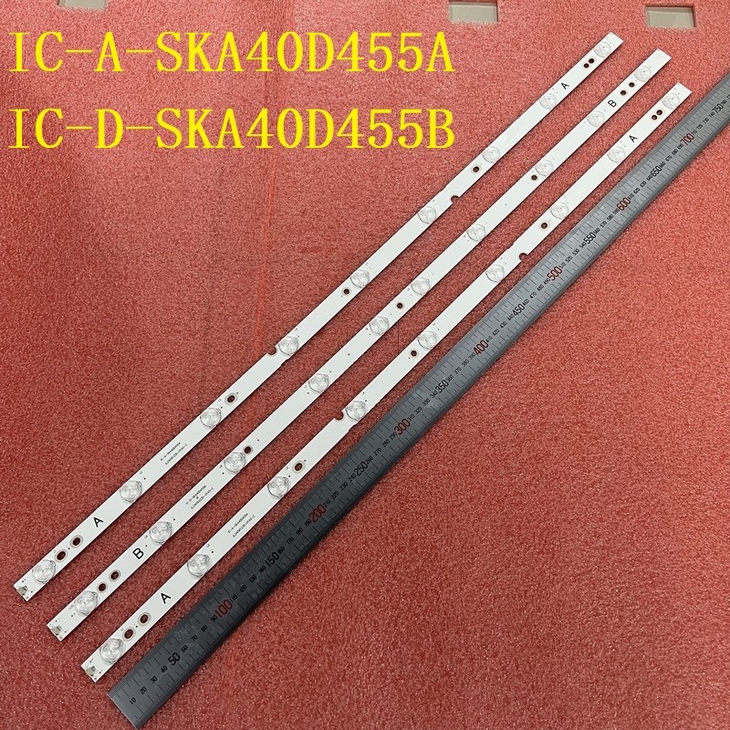 3pcs New IC-A-SKA40D455A IC-D-SKA40D455B JL.D4052235-01AS